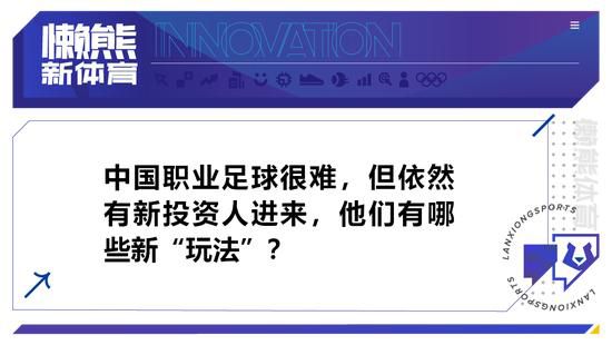 目前19轮联赛战罢，利物浦取得12胜6平1负的战绩，球队高居联赛第一。